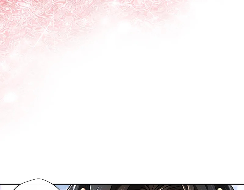 第71话 阿莉娅的愤怒 第9页