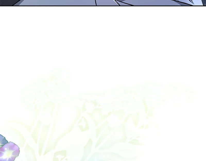 第71话 阿莉娅的愤怒 第166页