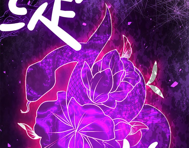 第71话 阿莉娅的愤怒 第174页