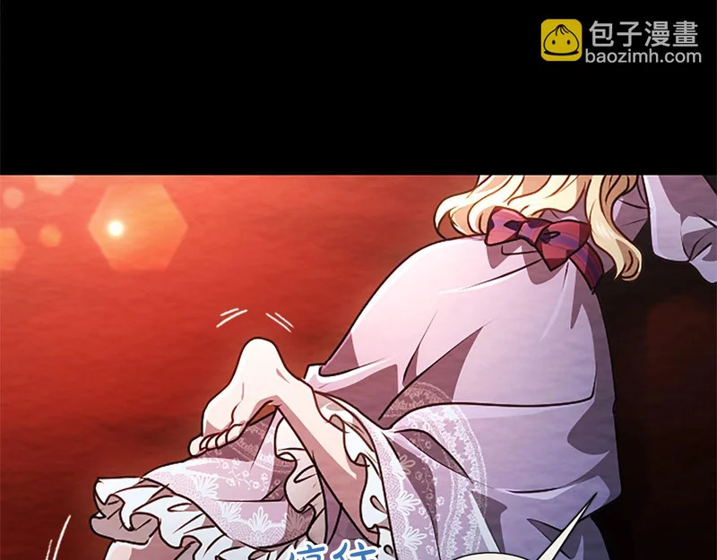 第72话 愿望的尽头 第18页