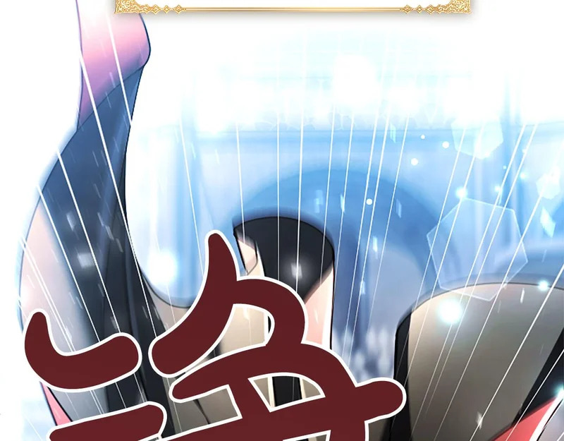 第72话 愿望的尽头 第103页