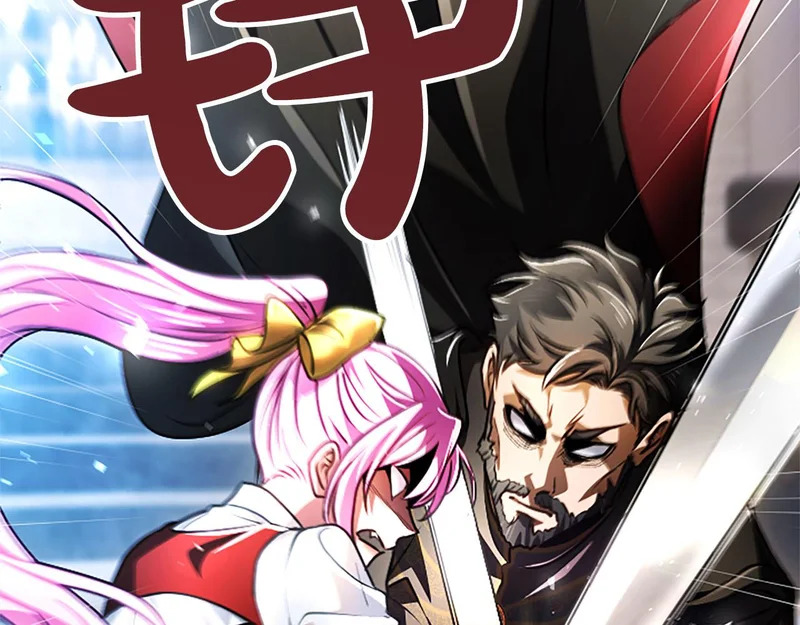 第72话 愿望的尽头 第104页
