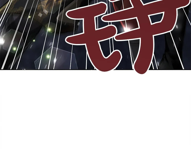第72话 愿望的尽头 第106页