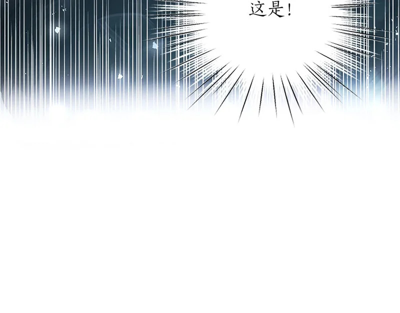 第72话 愿望的尽头 第140页