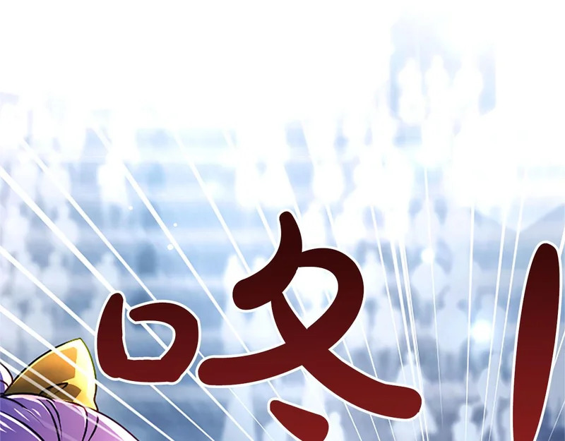 第72话 愿望的尽头 第141页