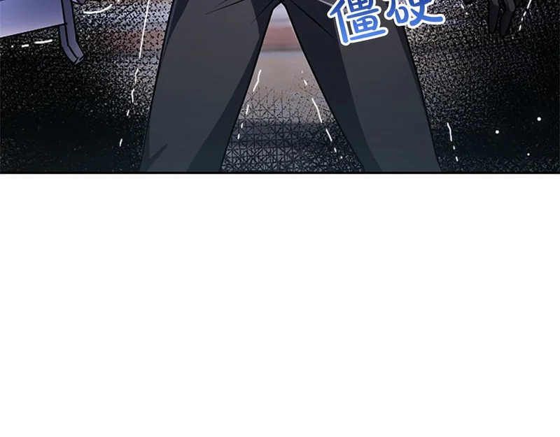 第72话 愿望的尽头 第149页