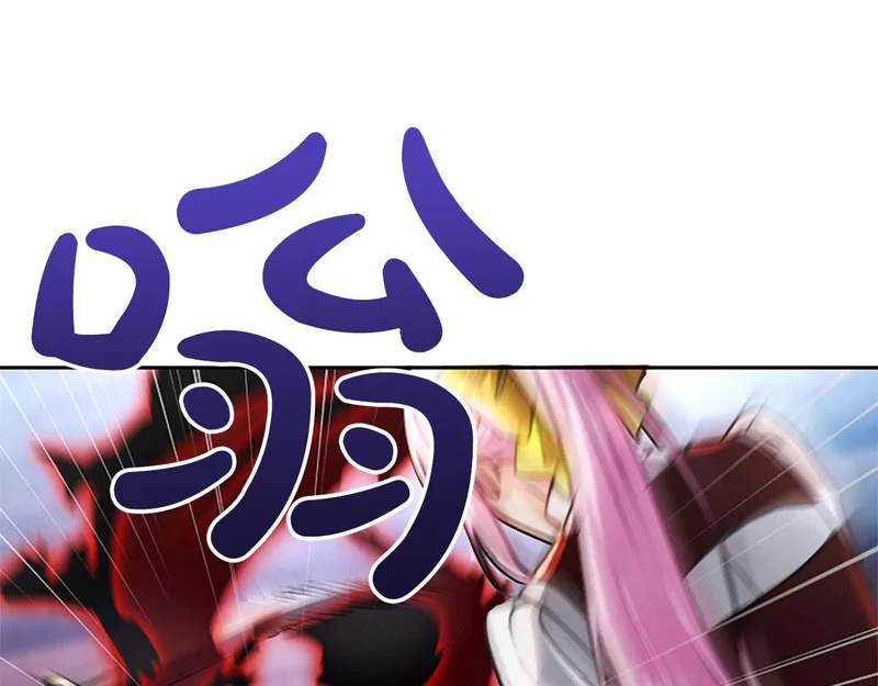 第72话 愿望的尽头 第170页
