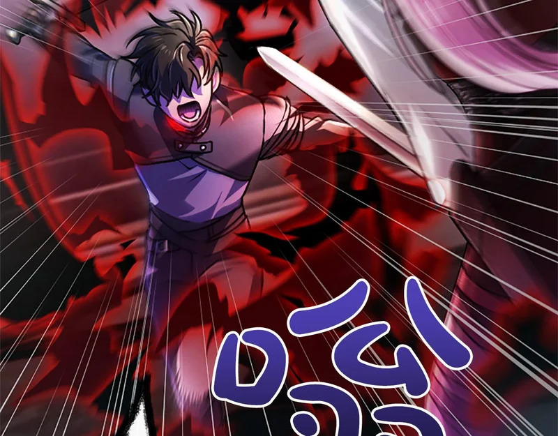 第72话 愿望的尽头 第171页