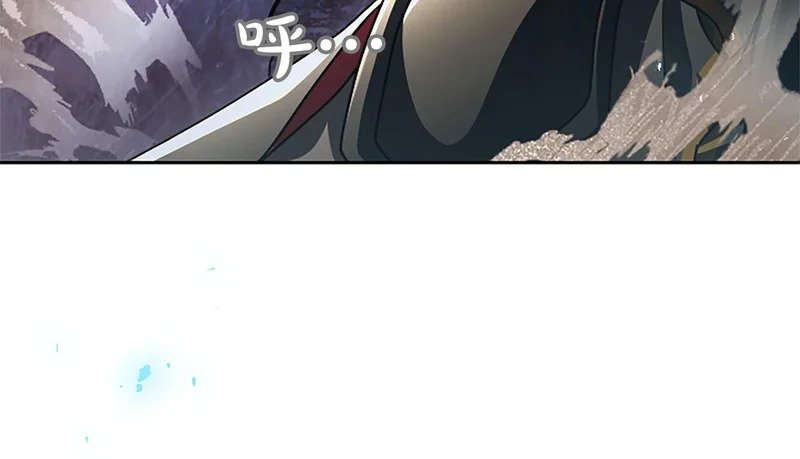 第72话 愿望的尽头 第174页