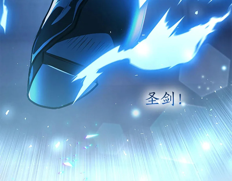 第72话 愿望的尽头 第181页