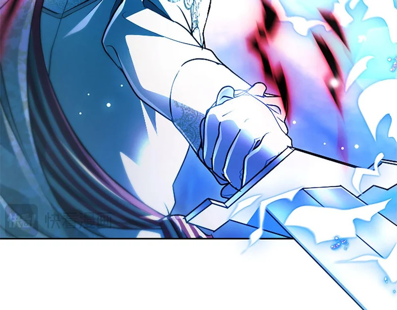第73话 我才不管 第47页