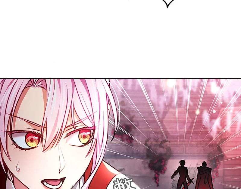 第73话 我才不管 第55页