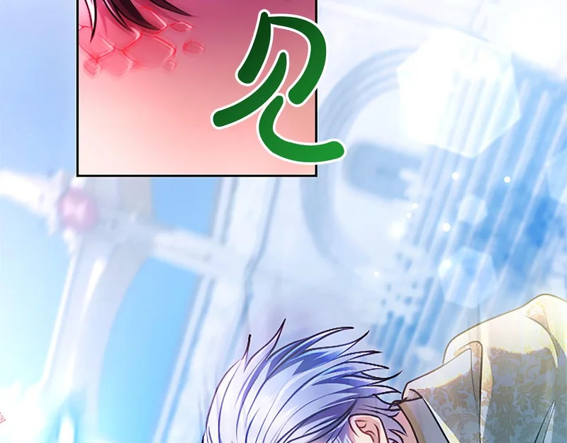 第73话 我才不管 第65页