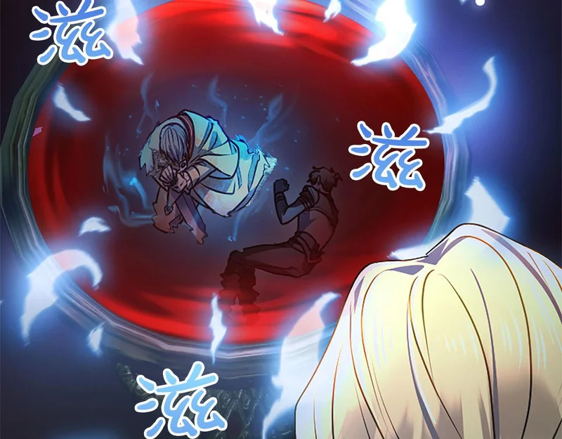 第73话 我才不管 第130页