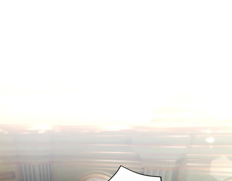 第74话 灵魂的代价 第23页