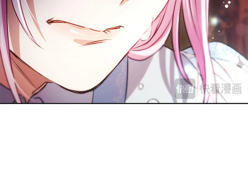 第74话 灵魂的代价 第68页