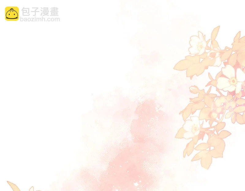第74话 灵魂的代价 第140页