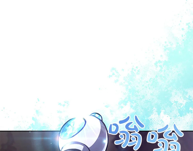 第74话 灵魂的代价 第153页