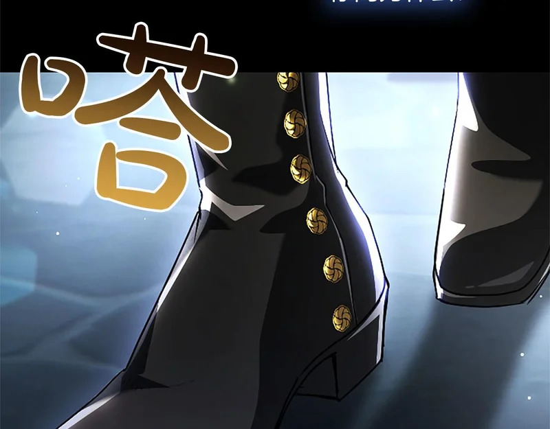 第74话 灵魂的代价 第196页