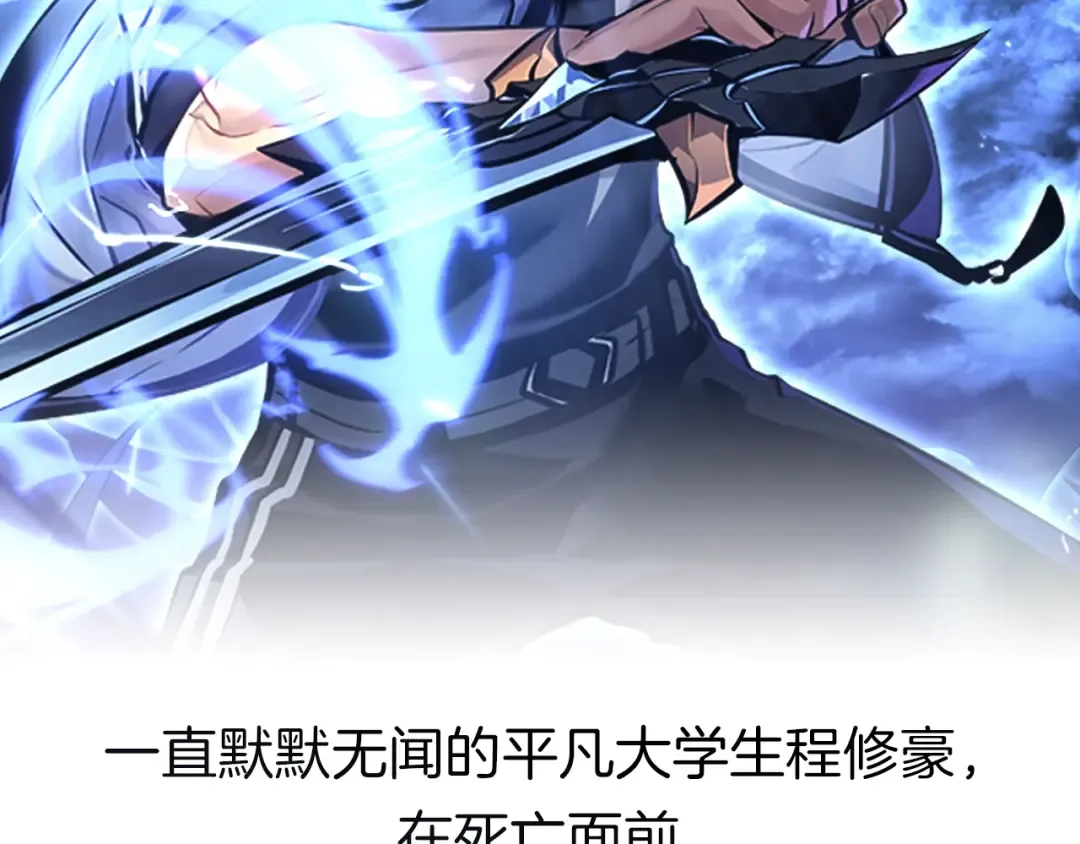 预热 第2页