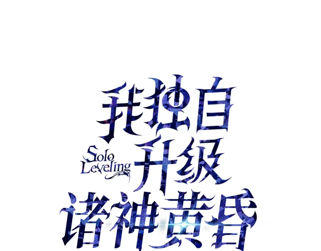 预热 第4页