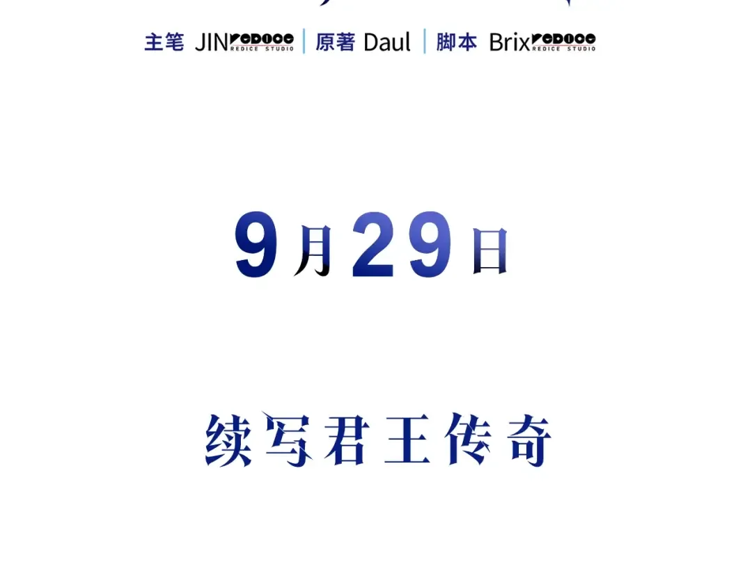 预热 第5页
