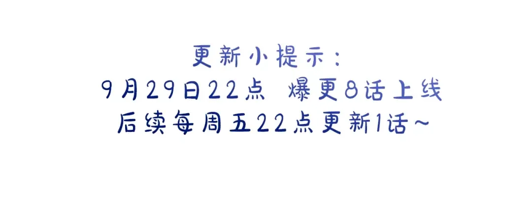 预热 第7页