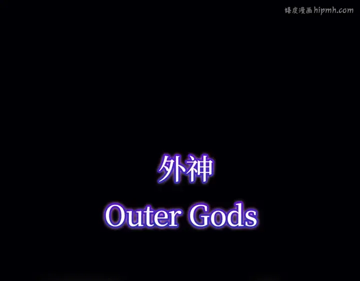 第1话 第1页