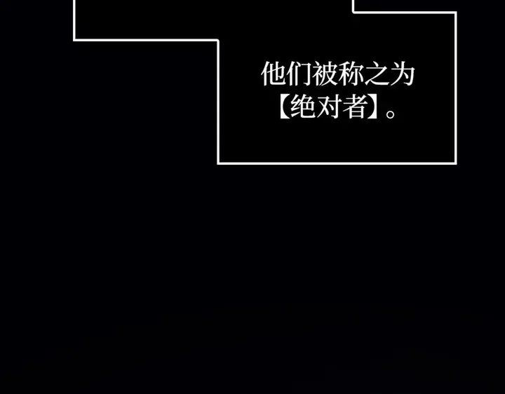 第1话 第5页