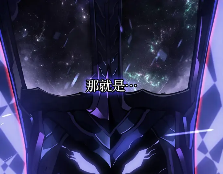 第1话 第11页