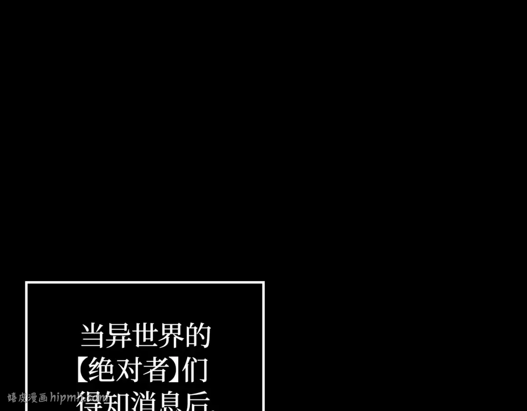 第1话 第24页