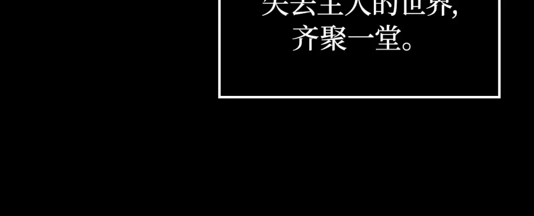 第1话 第28页