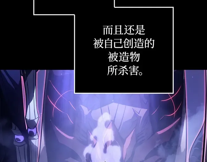 第1话 第30页