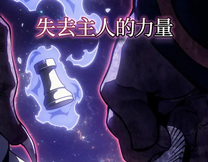 第1话 第36页