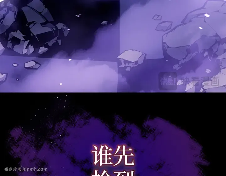 第1话 第40页