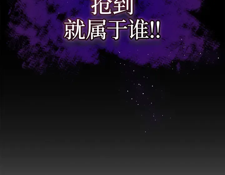 第1话 第41页
