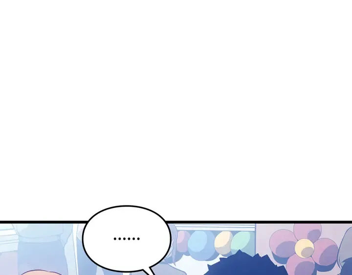 第1话 第51页