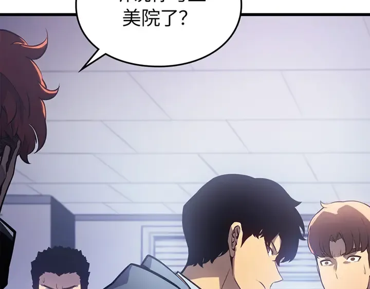 第1话 第59页
