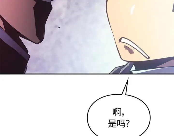 第1话 第68页