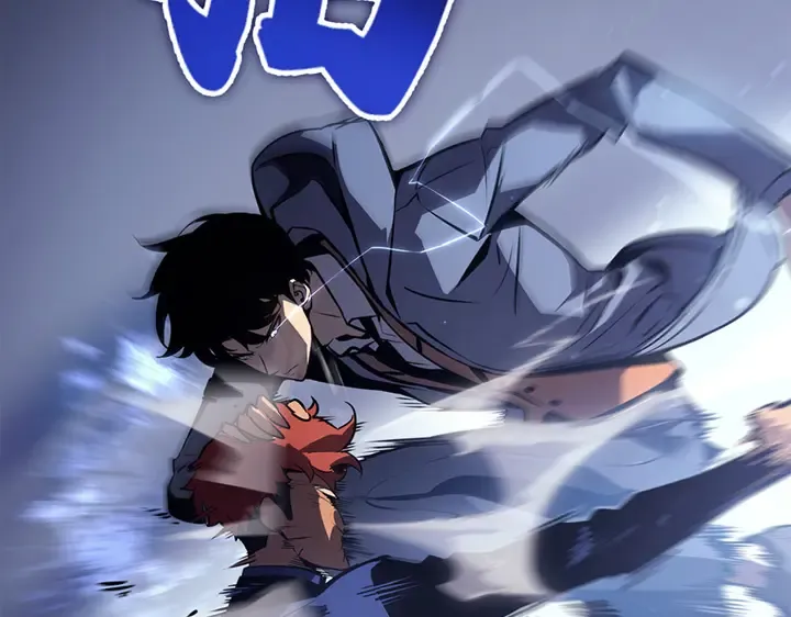 第1话 第86页