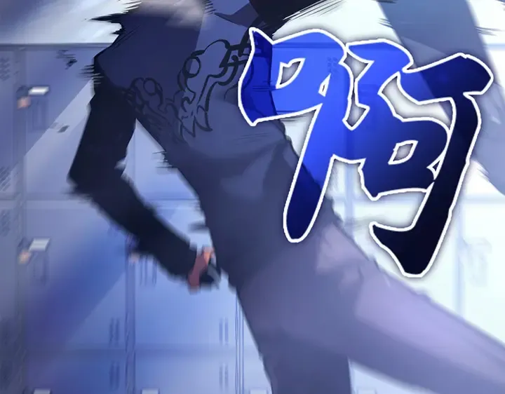 第1话 第87页