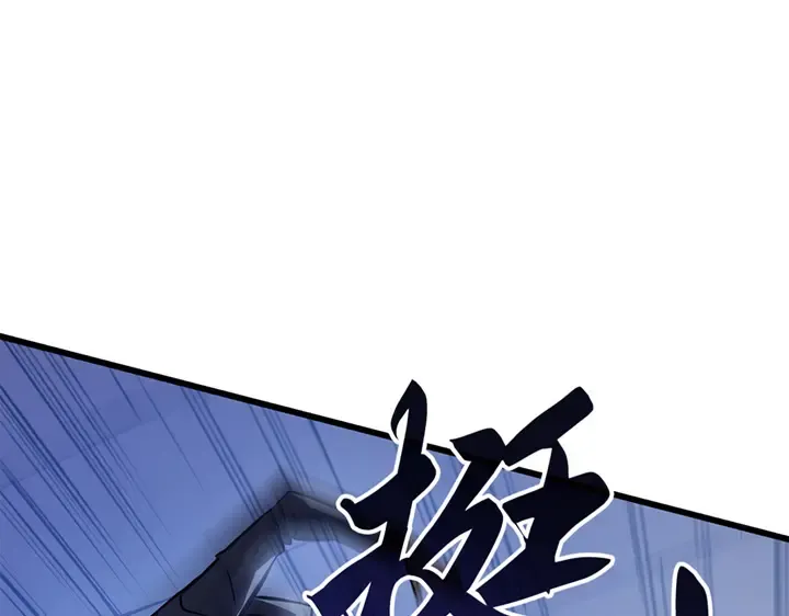 第1话 第93页
