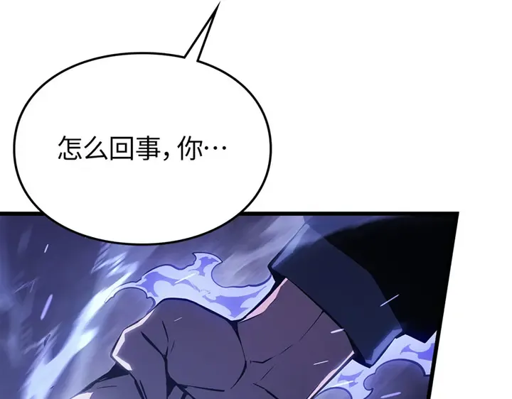 第1话 第100页