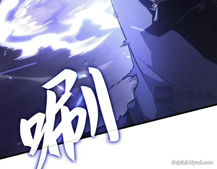 第1话 第104页