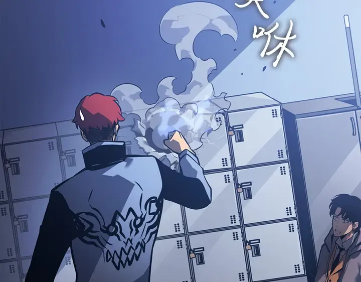 第1话 第115页
