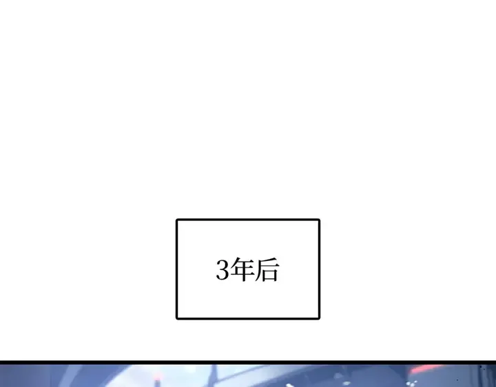 第1话 第129页