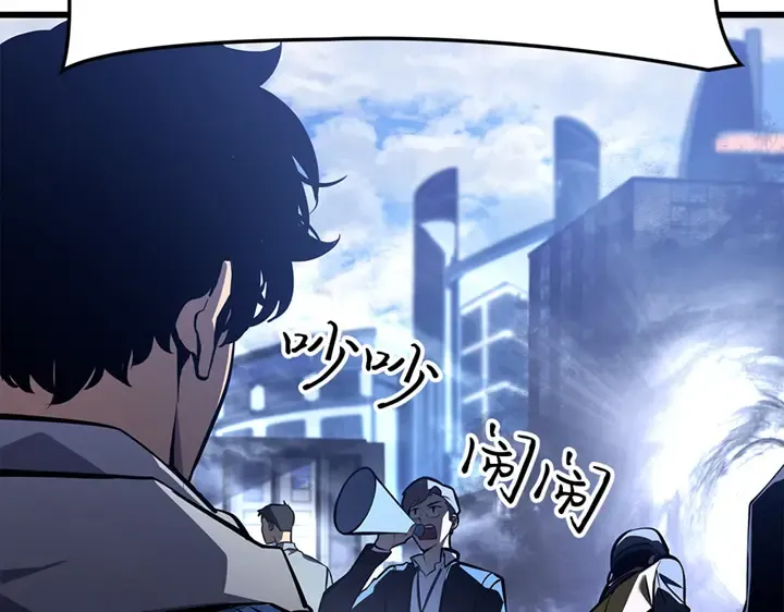 第1话 第142页