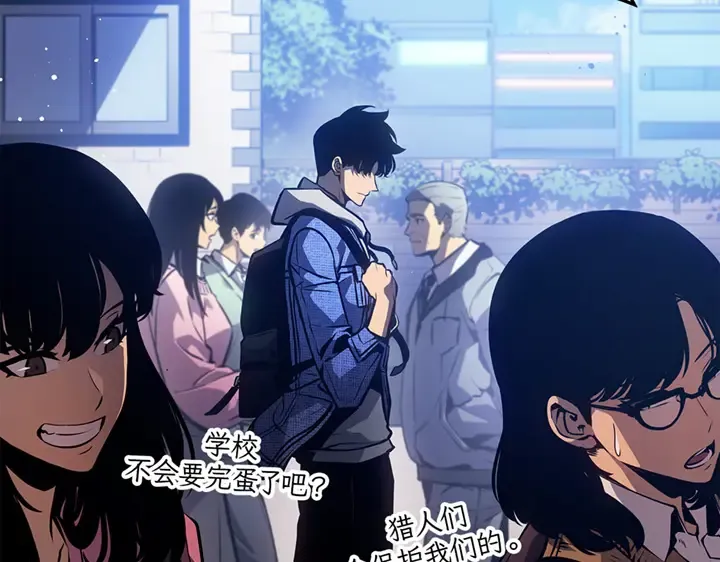 第1话 第153页