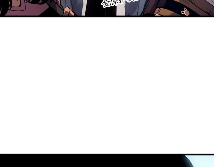 第1话 第154页