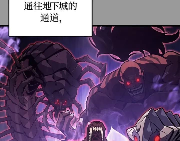 第1话 第162页